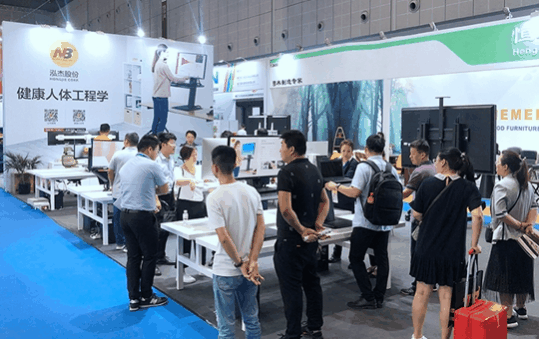 5b8d4fad75c9e38856e83fe4dc07b26a_44thCIFFShanghaiHongqiao.gif